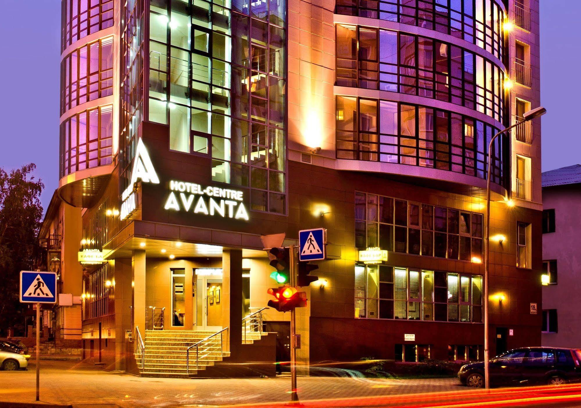 Avanta Hotel-Center Новосибирск Екстериор снимка